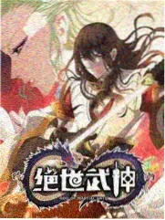 职场纪实综艺山海实习记条目封面